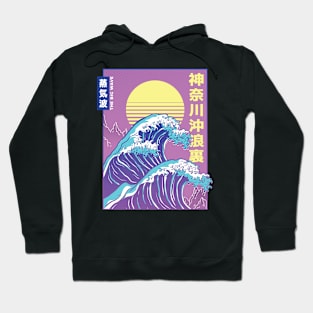 Japanese Wave Retro Vaporwave Aesthetic Japanese Art Hoodie